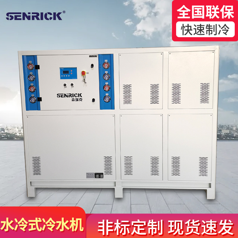 冷水機安裝應遵循什么？